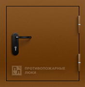 Противопожарный люк ЛПМ 1-го типа на чердак 700×1000